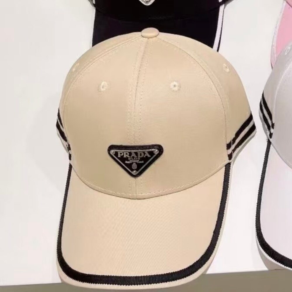 Prada Logo Striped Cotton Baseball Cap